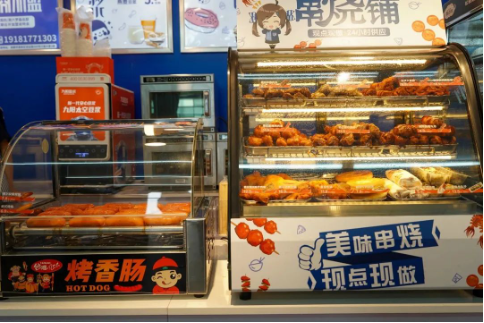 商業(yè)3.png