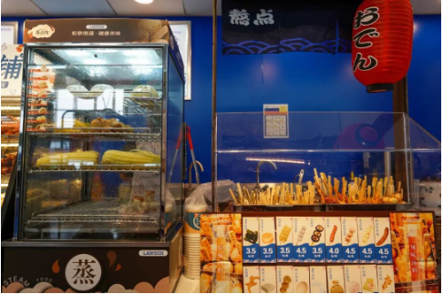 商業(yè)4.png
