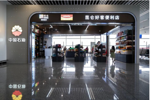 商業(yè)11.png