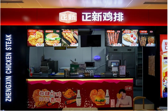 商業(yè)13.png