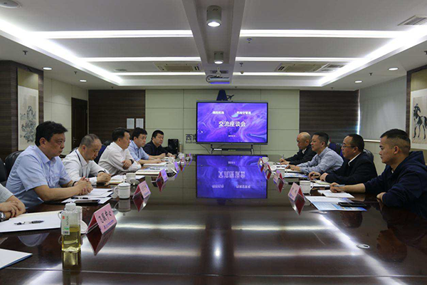 綿陽機(jī)場與西南空管局舉行交流座談會(huì)